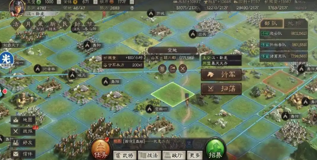 三国志战略版营帐驻守有什么用