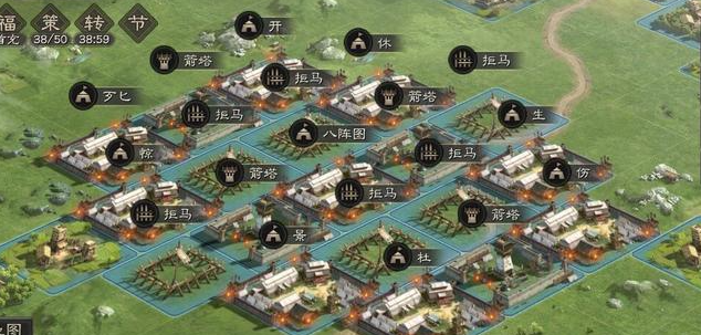 三国志战略版营帐驻守有什么用