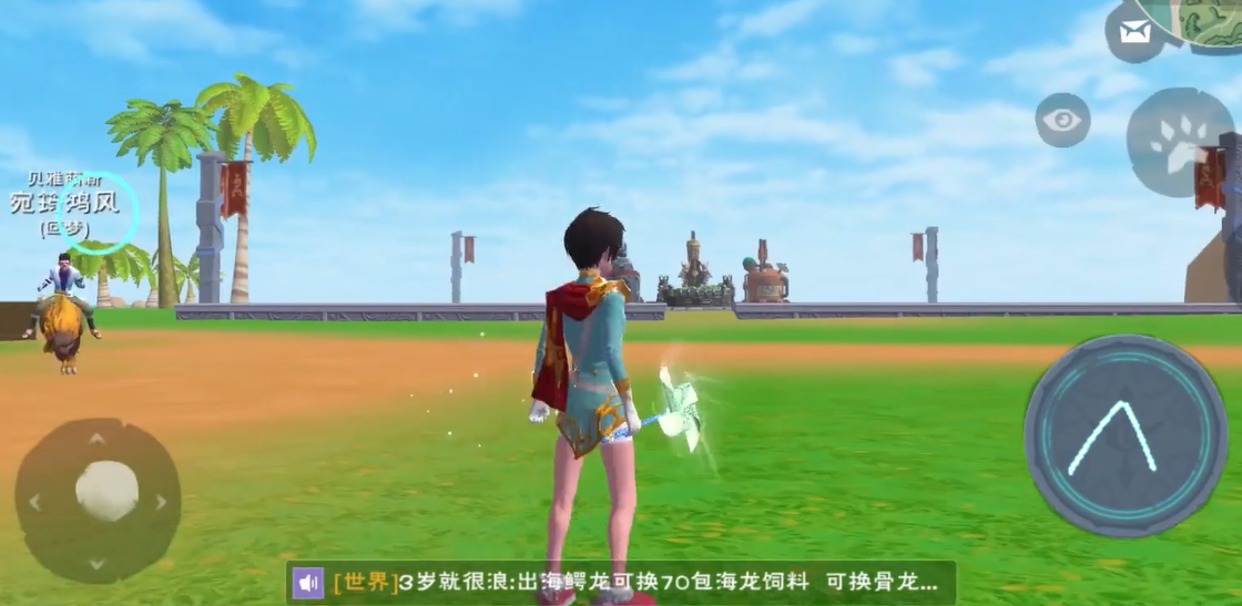 创造与魔法木质地基怎么弄