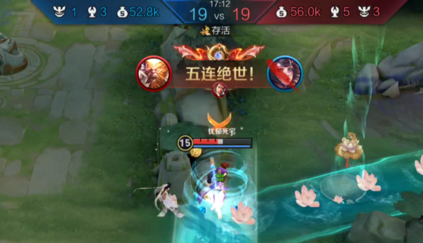 王者荣耀悟空瞬秒出装最新怎么出