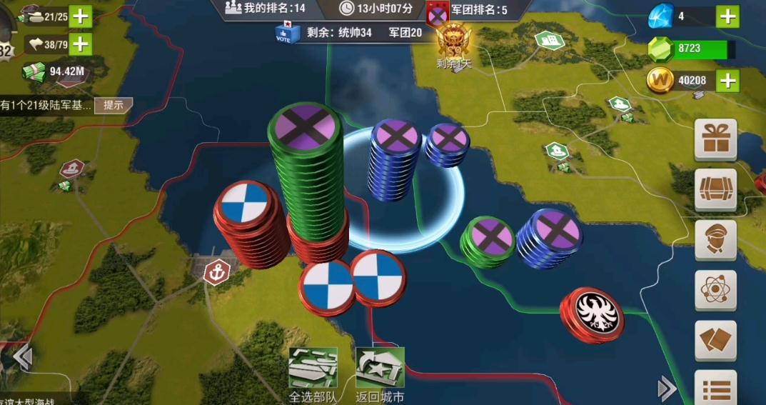 二战风云二炮兵阵怎么用