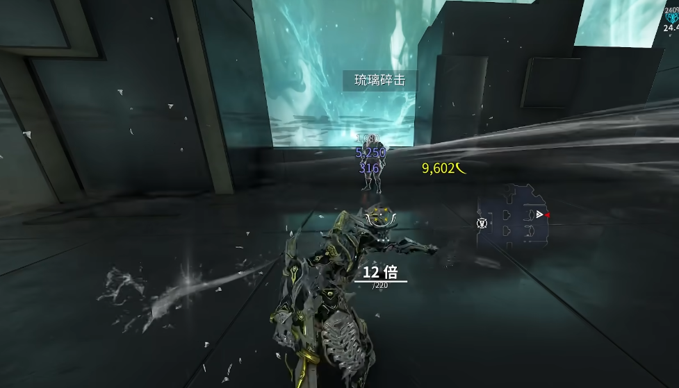 星际战甲gara是什么甲