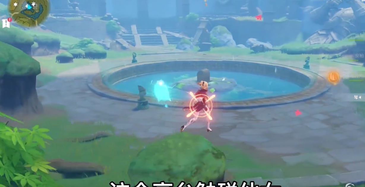 原神遁玉陵机关怎么解