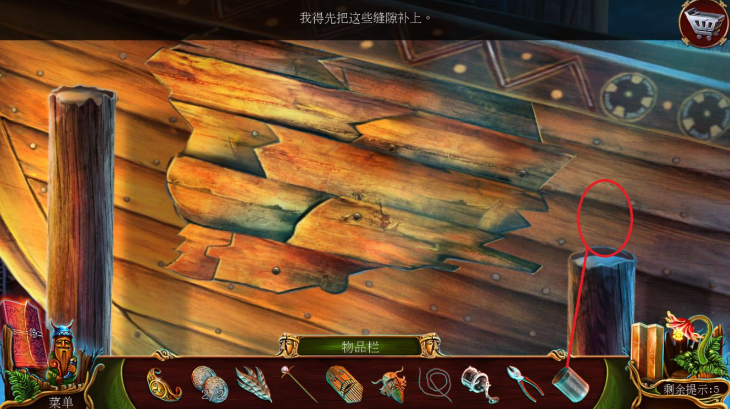 密室逃脱13造王者拉绳子怎么玩