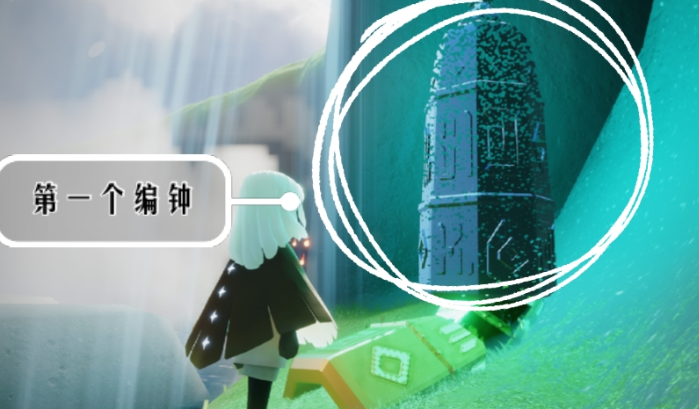 光遇圣岛季任务向导怎么拿