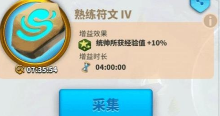 万国觉醒卡鲁拉克驭熊者怎么打