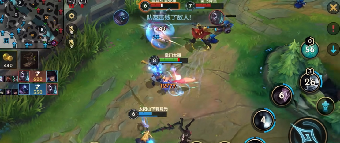 英雄联盟手游狐狸什么装备