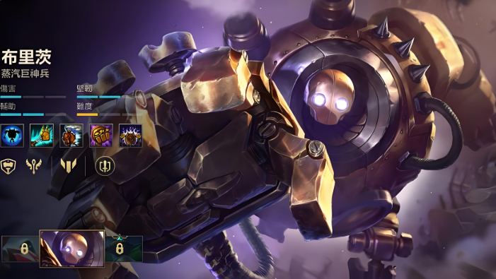 英雄联盟手游新人选什么英雄