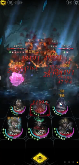 地下城堡3怎么过泊船处