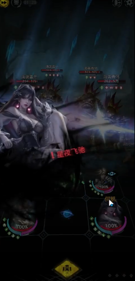 地下城堡3怎么过泊船处