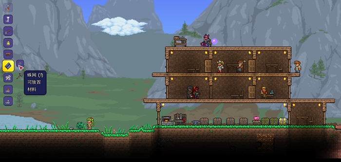 泰拉瑞亚新手前期干什么