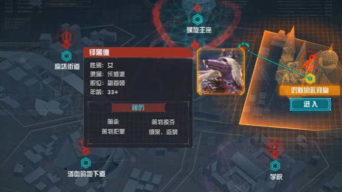 地下城与勇士魔界大战在哪里
