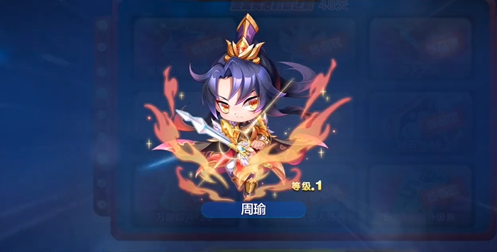 天天酷跑祖龙搭配什么角色
