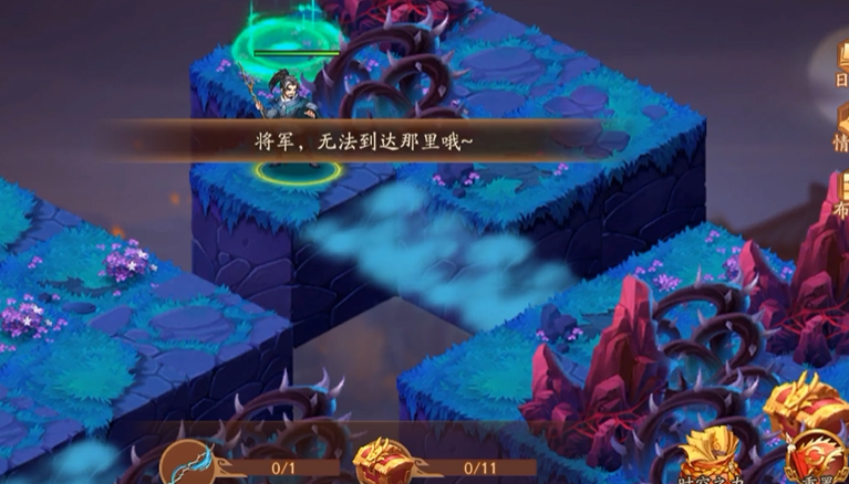 少年三国志二一战封神怎么打