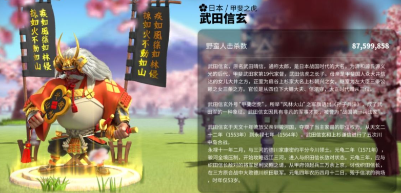 万国觉醒武则天驻防如何破