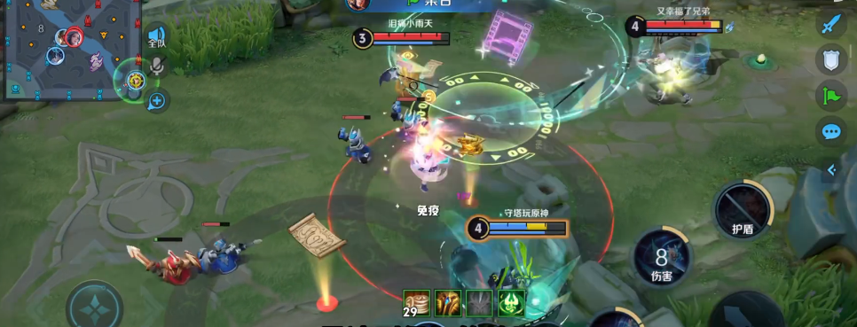 王者荣耀瑶铭文出装怎么更改