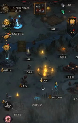 地下城堡3怎么得瓶中之风