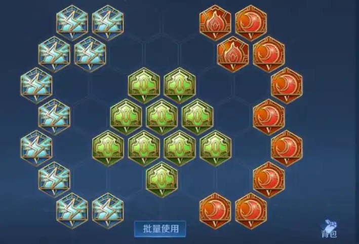 王者荣耀暗信出装铭文是什么