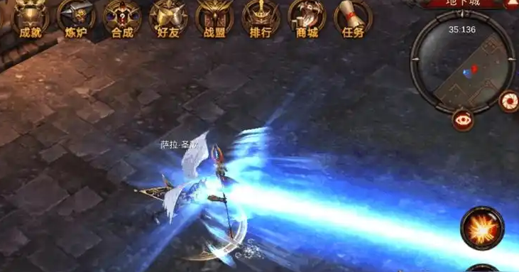 全民奇迹法师怎么3转
