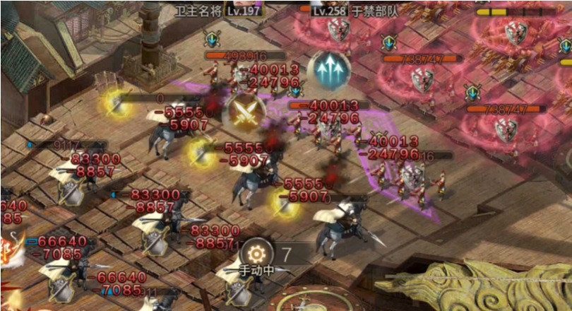 攻城掠地258于禁怎么打