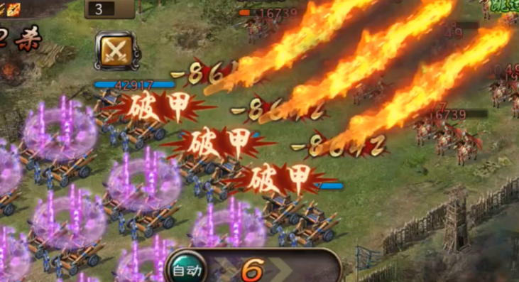 攻城掠地祁山关羽怎么打
