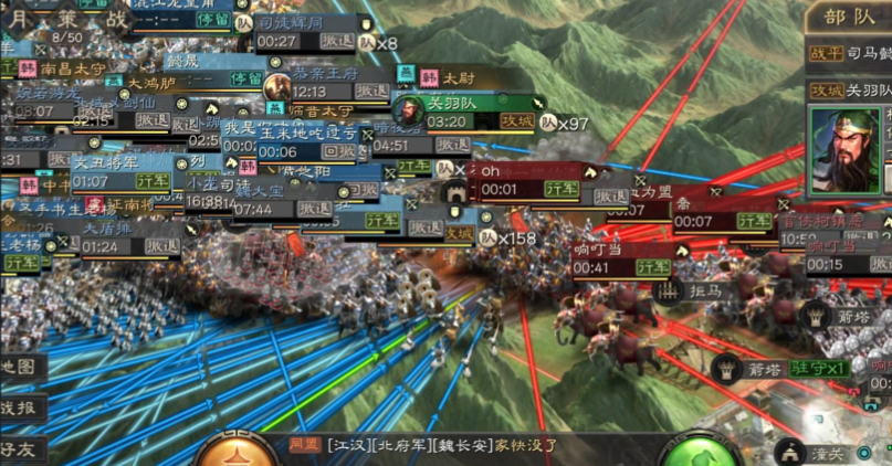 三国志战略版如何提升队伍经验