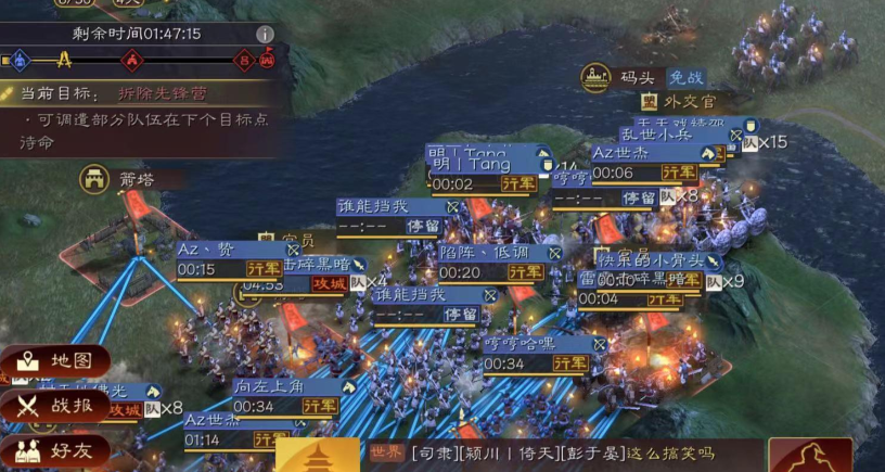 三国志战略版怎么用攻城平叛强队