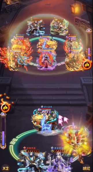 少年三国志吴国穿什么时装