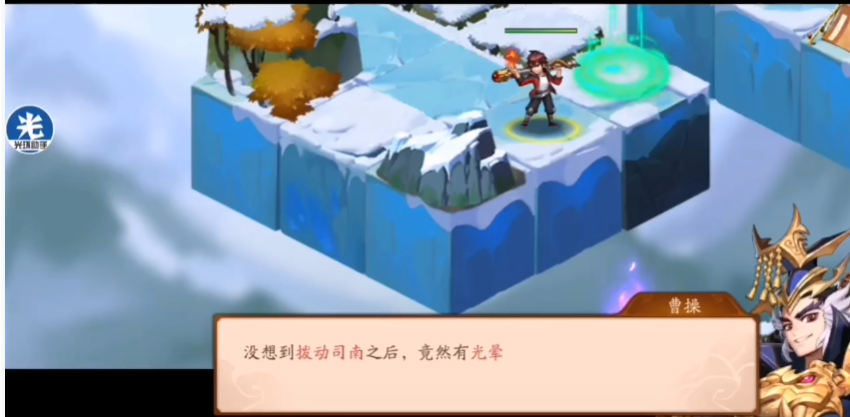 少年三国志二镇魂街怎么过