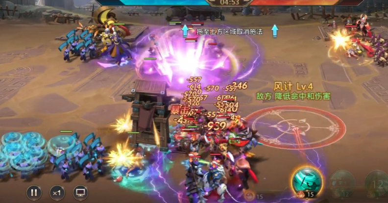 少年三国志零奇计篇怎么过