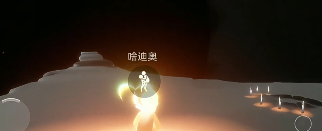 光遇火试炼双人背背怎么过