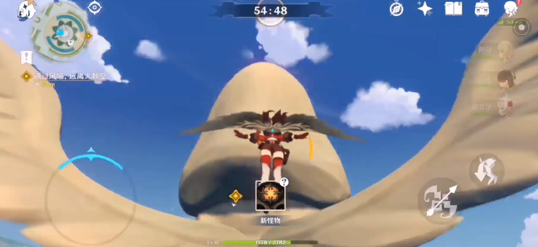 原神逃出大教堂怎么飞