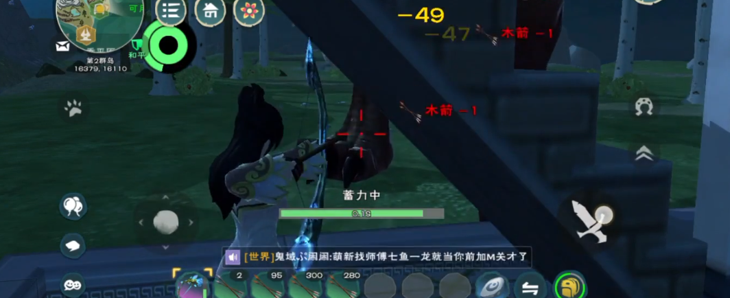 创造与魔法卡霸王龙房子怎么弄