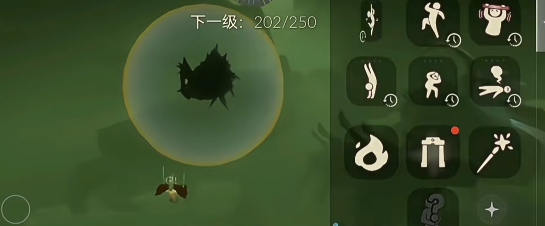 光遇九翼怎么驯双龙