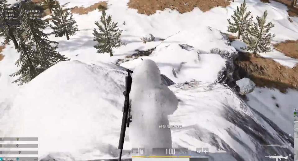 绝地求生如何上雪山
