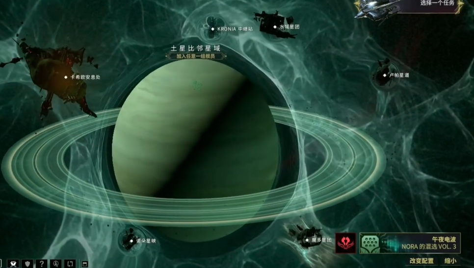 星际战甲龙王全套哪里刷