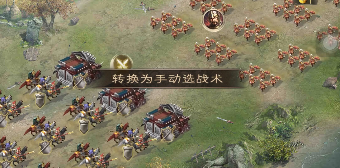 攻城掠地217嵇康如何过