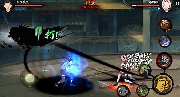 火影忍者决斗场哪个c忍强
