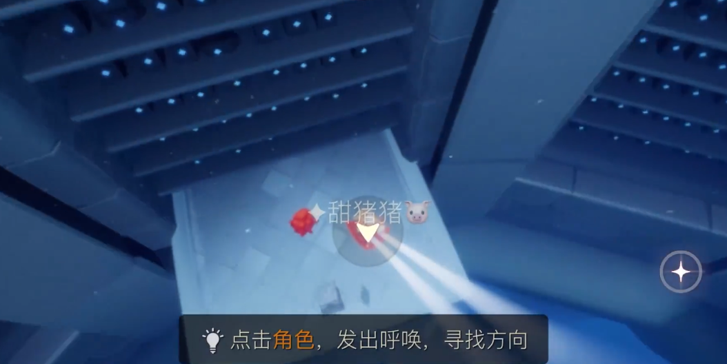 光遇禁阁怎么获得飞天