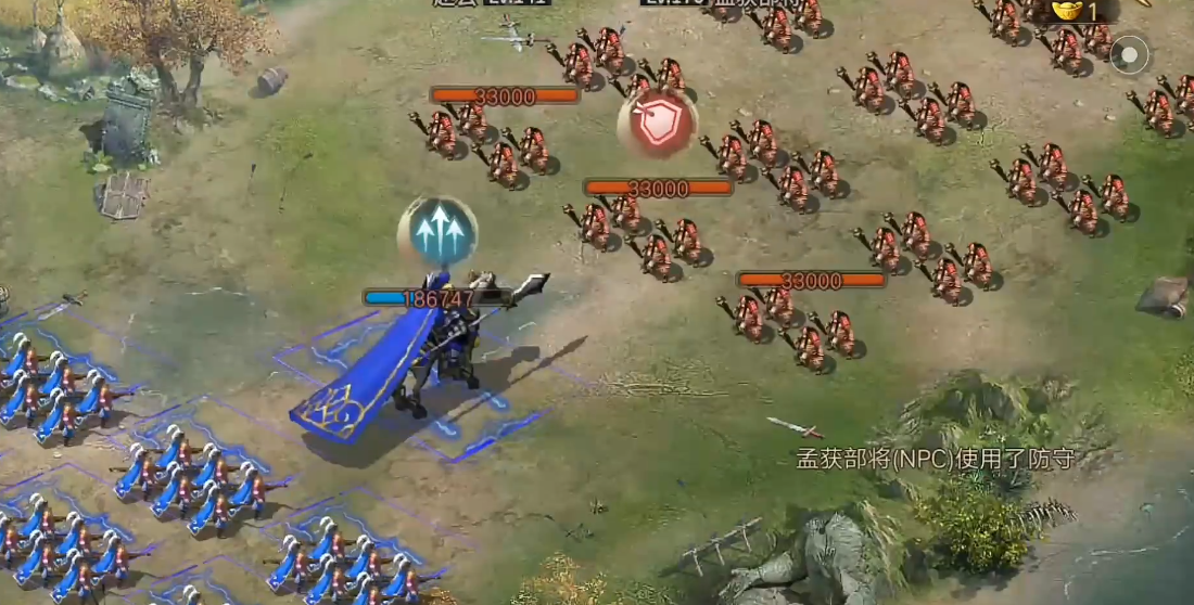 攻城掠地176级用什么将