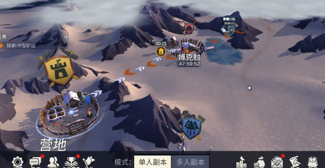 冰原守卫者博克村地下城怎么进