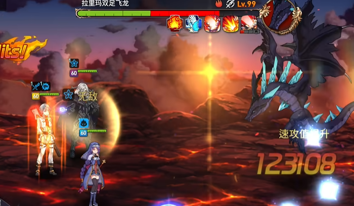 第七史诗怎样升级快一些 第七史诗怎样升级快一些