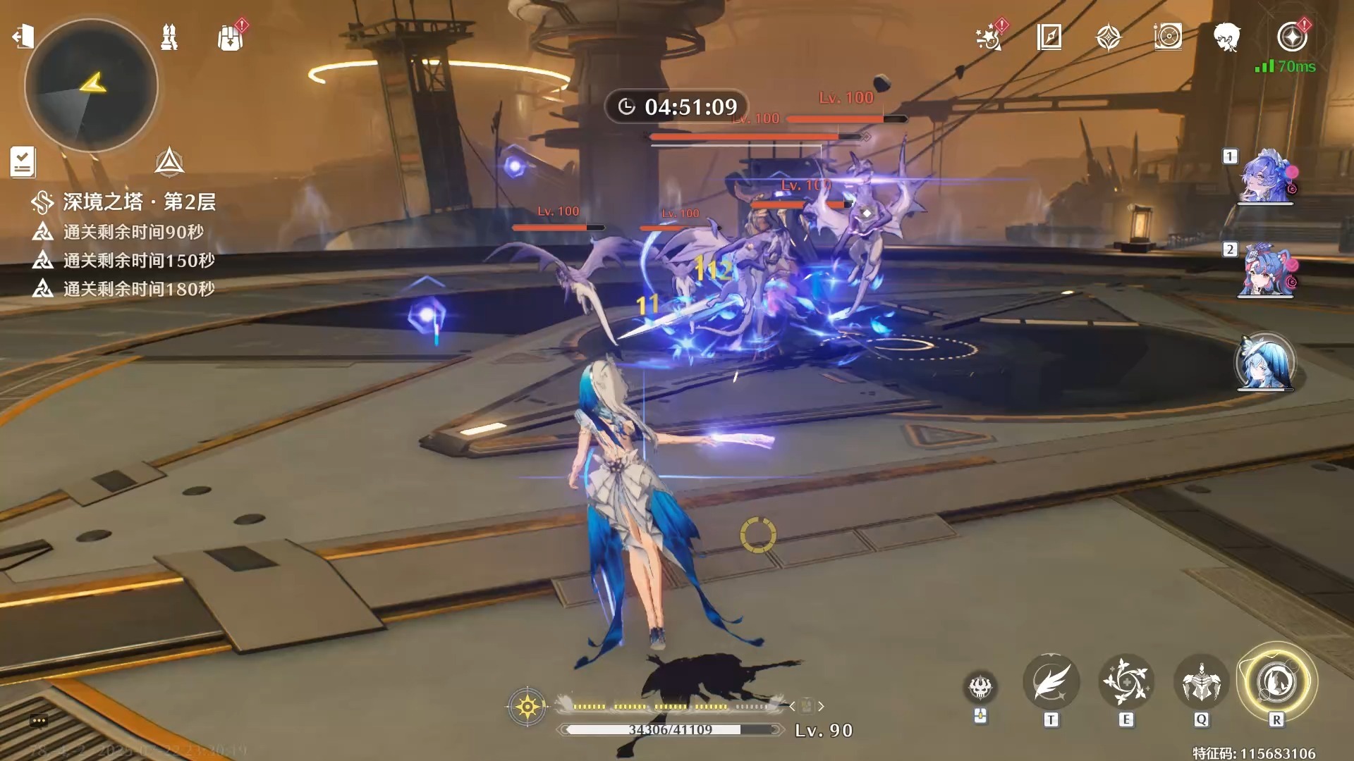 鸣潮怎么空中连续躲避