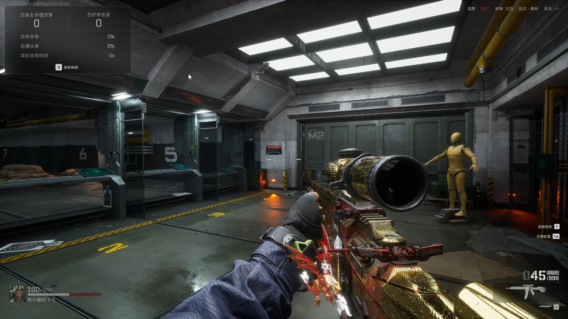 三角洲行动mini任务怎么做