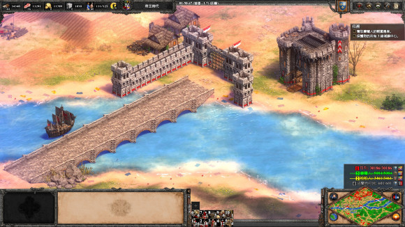 帝国时代2法兰克怎么打