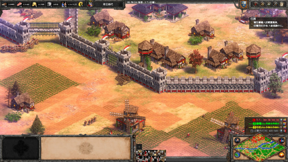 帝国时代2法兰克怎么打