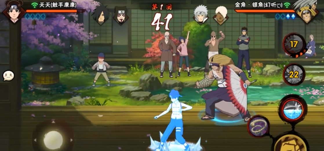 火影忍者手游极品忍具怎么刷 火影忍者手游极品忍具怎么刷