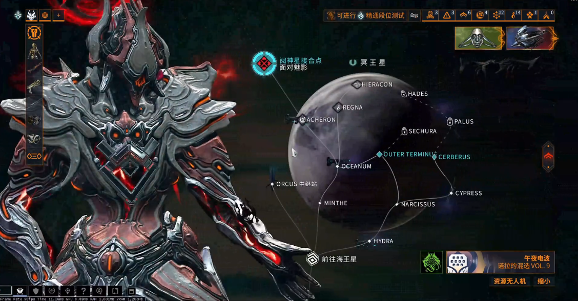 星际战甲ordis怎么复活