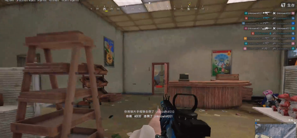绝地求生怎么选择ACE32的握把