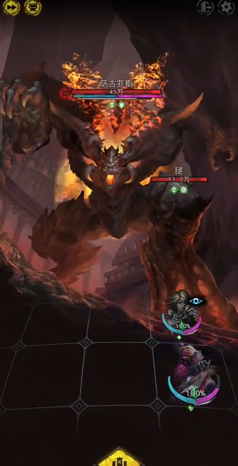 地下城堡3萨古罗斯怎么打